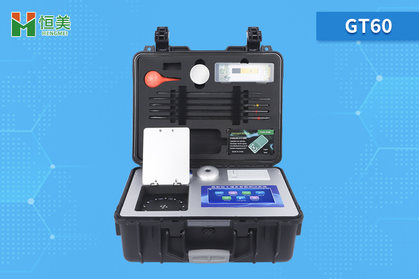 土壤養(yǎng)分檢測儀 土壤養(yǎng)分檢測儀