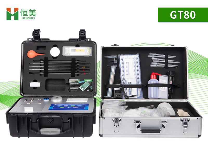 高智能土壤養分速測儀 高智能土壤養分速測儀