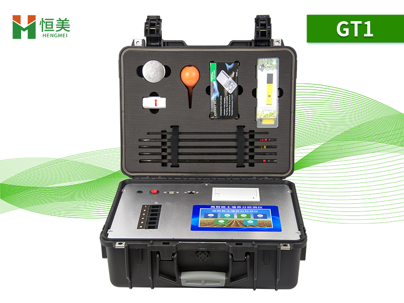 全項(xiàng)目土壤肥料養(yǎng)分檢測(cè)儀 全項(xiàng)目土壤肥料養(yǎng)分檢測(cè)儀