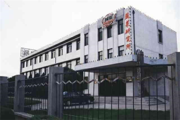 山西省農業(yè)科學院蔬菜研究所采購土壤養(yǎng)分檢測儀