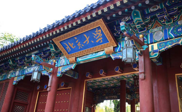 土壤養(yǎng)分速測(cè)儀 土壤養(yǎng)分速測(cè)儀