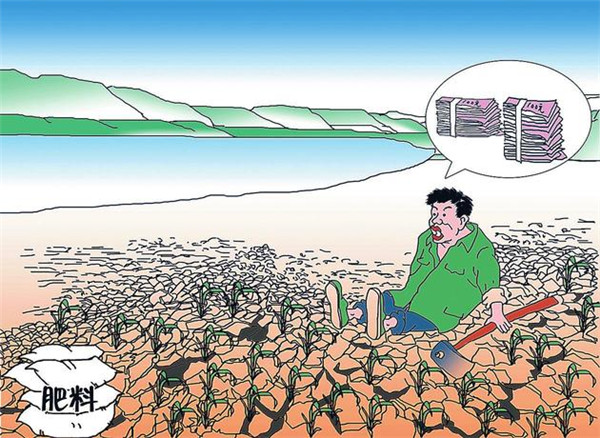 土壤硬度測試儀-土壤硬度測試儀-主要用途是什么主機(jī)顯示器的價格 土壤硬度測試儀-土壤硬度測試儀-主要用途是什么主機(jī)顯示器的價格